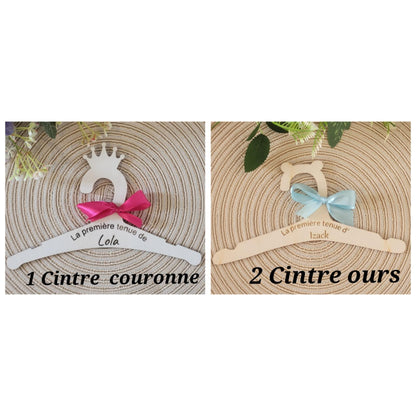 Coffret cadeau de naissance personnalisé
